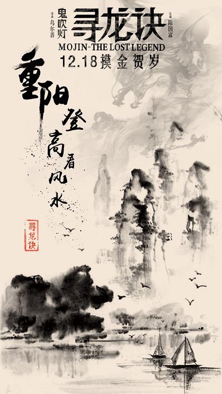 最高学历证书号怎么填